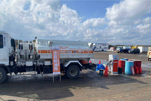 仮設給油所を設置したい