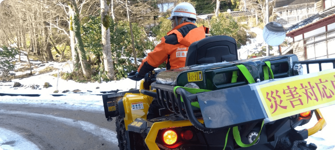 日本BCPが選ばれる理由